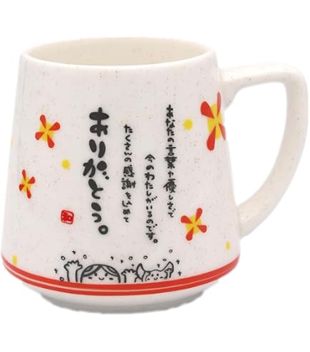 天野喜孝 マグカップ 街 FF6 ティナ ファイナルファンタジー Amazon.co.jp: FF6 マグカップ グラス ティナ 天野喜孝 : ホーム